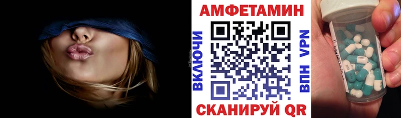 купить  цена  Брюховецкая  АМФ 97% 