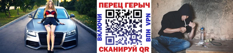 ГЕРОИН Heroin  Брюховецкая 