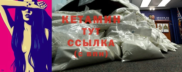 марки lsd Абдулино