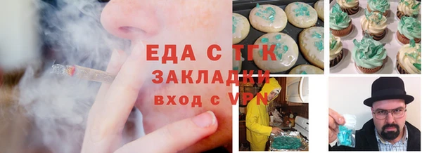 марки lsd Абдулино