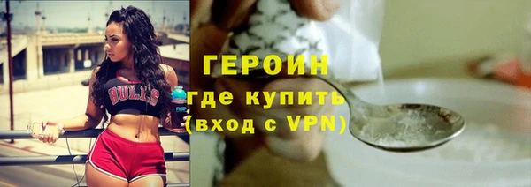 марки lsd Абдулино