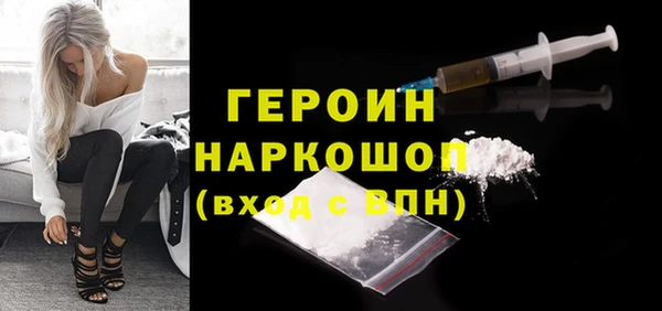 гашиш Мегион