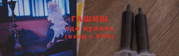 кристаллы Абаза