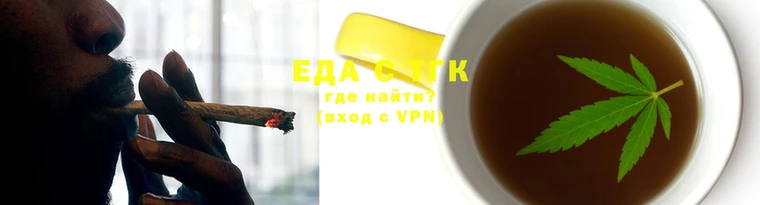 кокаин премиум Абинск