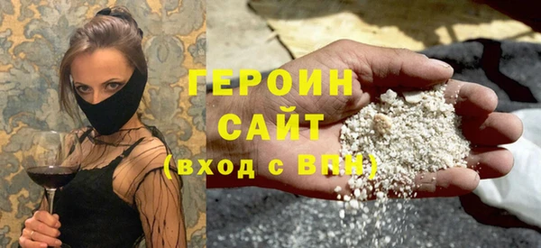 марки lsd Абдулино