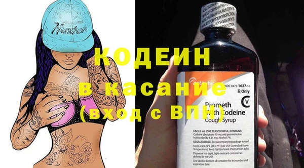 марки lsd Абдулино