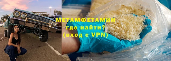 марки lsd Абдулино