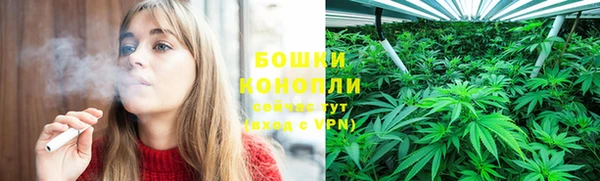 марки lsd Абдулино