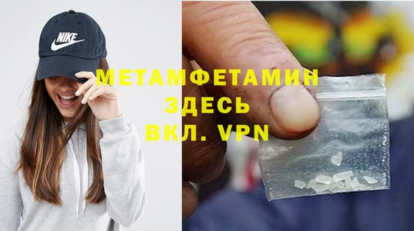 марки lsd Абдулино